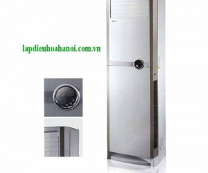 dieu-hoa-tu-dung-Gree-2-chieu-24000btu-GVH24AG